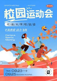 大谷翔平在 2023 年 7 月单场投出双位数的夺三振并贡献两支长打，数据冠绝历史